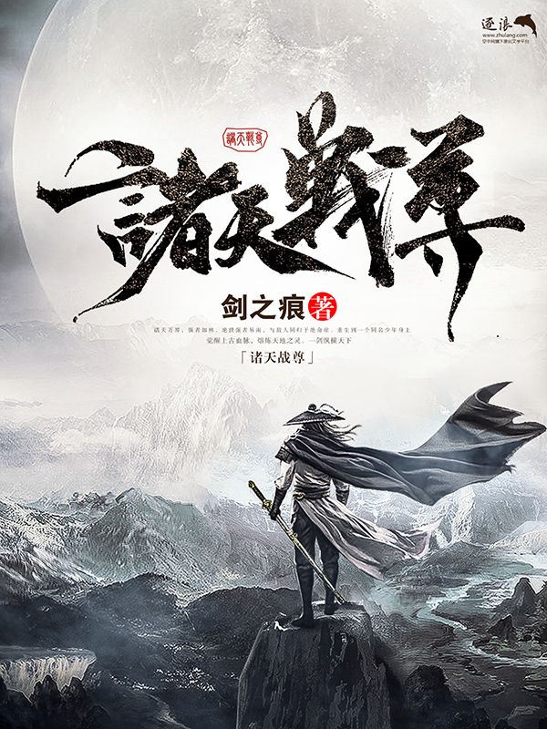 天美果冻星空精东mv